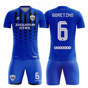 Ensemble de maillots de football pour adultes imprimés personnalisés, uniformes de football personnalisables - Product Image 6