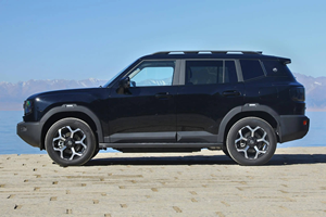 Chery Jetour Shanhai T1 2025, SUV Compacto 4x4, Híbrido Enchufable, Vehículo de Nueva Energía, Jetour T1, Auto Eléctrico - Product Image 3