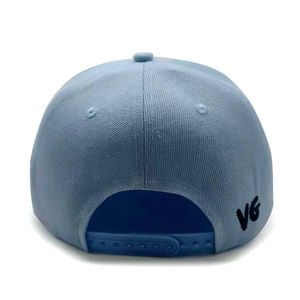 Gorro Urbano Estilo Snapback, Diseño Plano y Elegante, Tejido de Algodón Cómodo, Gorro Informal para Uso Diario - Product Image 6