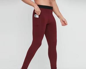 <b>Men's</b> High Elastic <b>Gym</b> Training Tights Compression Running Basketball Workout Pants Solid Pattern Elastic Waist Skinny Knitted - Product Image 6