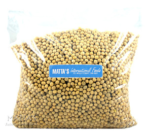 Soja jaune à germination biologique sans OGM Fèves de soja séchées de haute qualité de qualité alimentaire - Product Image 1