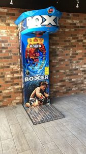 Kicker fútbol boxeo máquina de juego de arcade de redención operada por monedas guantes de boxeo máquina de látex inyectado entrenamiento de moldes - Product Image 4