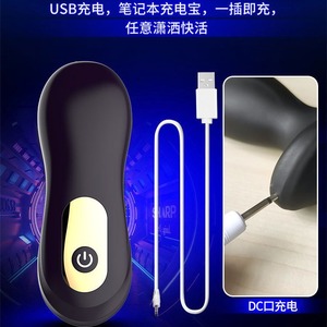 Vibrateur contrôlé par application avec mode d'orgasme rapide, nouveau masseur pour adultes - Product Image 5