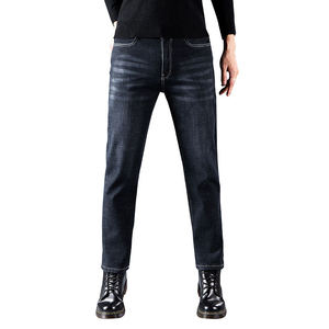 Jean formel homme gris délavé coupe slim non déchiré en denim extensible taille haute léger avec fermeture éclair - Product Image 4