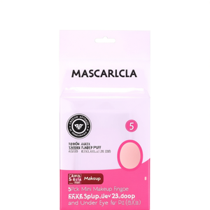Lot de 5 mini éponges de maquillage pour appliquer le correcteur et les produits sous les yeux - Product Image 3