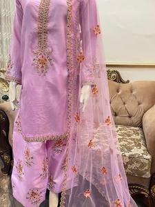 2025 FARSHI SHALWAR nouvelle soie pure prête à travailler manuellement chemise avec brodé Farshi Salwar & Net brodé Dupatta - Product Image 3