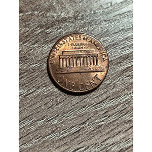 Pièce de monnaie Lincoln de 1984 avec erreur de gravure « IN GOD WE TRUST » et erreur de bordure – Boîtes mystères uniques à collectionner - Product Image 4