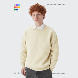 Sweat à capuche décontracté épais avec épaules tombantes surdimensionnées 100% coton Sportswear Couleur unie Tech Fleece Tracksuit pour couples - Product Image 2