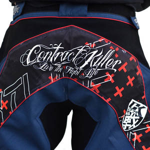 กางเกงเพนท์บอลซับลิเมตของผู้ผลิตชั้นนำกางเกงเพนท์บอลแบบสั่งทำ - Product Image 4