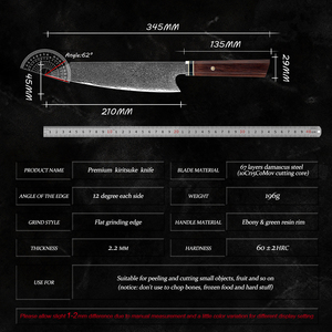 Commandes en gros personnalisées OEM ODM Service japonais en acier Damas couteau de chef de cuisine coupe de cuisine avec manche en bois - Product Image 3