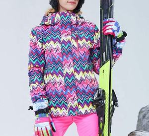 Veste Softshell Moderne et Formelle, Tissu Extensible Doux, Coupe-Vent, Léger, Idéal pour les Voyages d'Aventure, la Randonnée et le Camping - Product Image 1