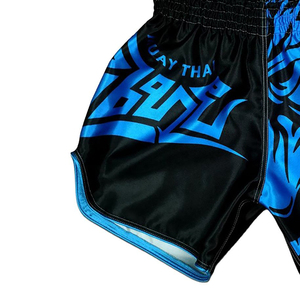 Pantalones cortos de Kickboxing MMA con logotipo personalizado, pantalones cortos de lucha con bordado, sublimación, Muay Thai para hombres 2025 - Product Image 3