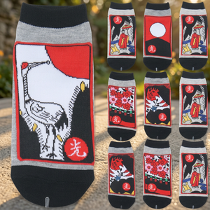 Juego de Calcetines de Tobillo Finos, Transpirables y Elásticos de Algodón Tejido para Mujer, Diseño Coreano Único, Regalo con Diseño de Flores, Souvenir de la Cultura Coreana, Go-Stop Hwatu OKwang - Product Image 1