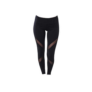 Pantalones de Yoga para Mujer, Leggings Deportivos de Alta Elasticidad, Pantalones Deportivos con Efecto Push-Up, Leggings para Correr Transpirables, Artículo Similar al de Gimnasio - Product Image 5