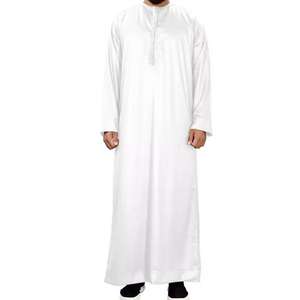 Robe Thobe décontractée pour enfants, tenue islamique quotidienne, polyester, longueur au sol, coupe ample, Eid - Product Image 6