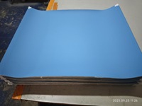 Couverture en caoutchouc d'impression offset pour machines d'impression offset avec barre en acier ou clip en aluminium