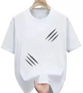 เสื้อยืดผู้ชาย เสื้อยืดผ้าคอตตอนหนานุ่มทรงโอเวอร์ไซส์ สไตล์วินเทจ ซักแล้ว น้ำหนัก 230 กรัม รับสกรีนลายตามสั่ง - Product Image 1