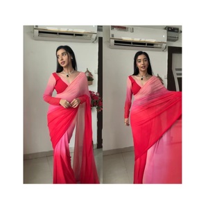 Saree imprimé dégradé en tissu Georgette de qualité supérieure pour les déclarations de mode traditionnelles indiennes Saree pour filles - Product Image 1