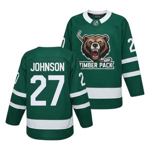 Maillots de hockey personnalisés directement de l'usine – 32 styles d'équipes – Tenue de jeu professionnelle bleue, polyester respirant par sublimation OEM - Product Image 4