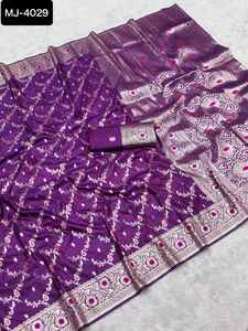 Indian Traditional Wear Kanjivaram Silk Pure Zari Saree Indian Heavy Georgette Party Wear Sari with Sequence and Stone Work Sari - Product Image 6