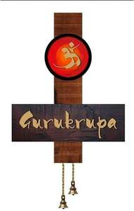 Plaque de porte de bureau d'affaires en bois Gurukrupa de l'Inde - Product Image 3