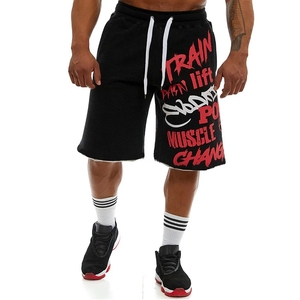 Short ample en coton pour homme Pantalon court de fitness Survêtement durable de marque - Product Image 4