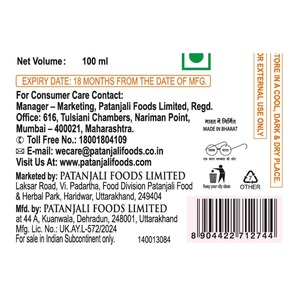 Saundarya <b>Aloe</b> <b>Vera</b> <b>Gel</b> Natural Herbal Skin Moisturizer for Daily <b>Face</b> and Body Care - Product Image 2
