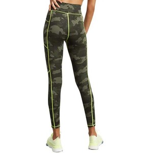 Conjunto Deportivo de Yoga con Diseño de Camuflaje sin Costuras, Pantalones de Yoga de Cintura Alta y Sujetador Deportivo para Mujer - Product Image 4