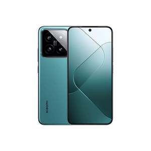 Pour Xiaomi 14 - Édition Limitée 16 Go/1 To - Smartphone 5G Double SIM - Processeur Octa-Core - Garantie 12 Mois - Langue Française - Antichoc - Product Image 1