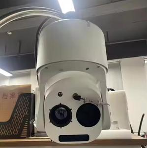 UV-DM789-T50ZH4240 2MP 30X Optical Zoom + 35mm <strong>Infrared</strong> Autofocus Thermal Imaging High Speed Dome <strong>Camera</strong> - Product Image 2