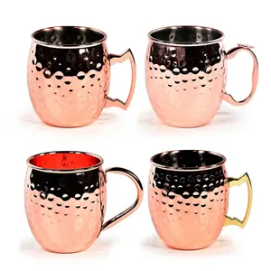 Taza de mula de cobre de alta calidad para uso doméstico y en restaurantes Calidad de exportación de la India para Navidad - Product Image 1
