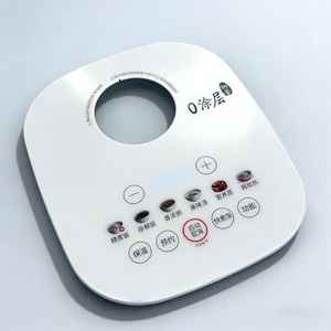 Paneles <span class=keywords><strong>de</strong></span> Plástico Resistentes al Calor para Electrodomésticos, Material Seguro, Duradero, Fácil <span class=keywords><strong>de</strong></span> Limpiar, para Uso Doméstico - Product Image 1