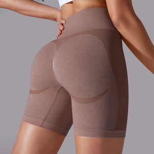 Short de motard d'entraînement personnalisé Nude Feeling No Yoga Running Short d'exercice pour femme - Product Image 5