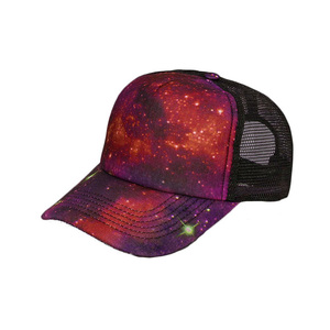 Gorra Trucker Informal Ajustable y Transpirable de Algodón de Color Sólido, Gorra Trucker de Alta Calidad con el Mejor Material y Nuevo Diseño - Product Image 1