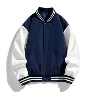 Chaqueta de béisbol para hombre con botón de cuello alto, chaqueta de vuelo monocromática suelta, informal, deportes americanos, Otoño e Invierno - Product Image 6