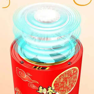 เครื่องทำฟองสบู่พลาสติกอิเล็กทรอนิกส์ - Product Image 3