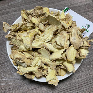 Gingembre/Zenzero/Gember séché bon marché de l'usine vietnamienne (WA: + 84362512699) - Product Image 5