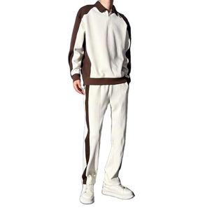 Hiver Femmes Mode Coréenne Patchwork Survêtement Elastique Casual Loose Comfortable Sporty Waterproof Windproof Breathable 100% - Product Image 1