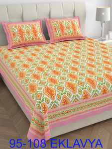 100% ensemble de literie en coton biologique personnalisé Twin King Sizes EKLAVYA IKAT motif drap plat pour la vente en gros-taille personnalisable - Product Image 5