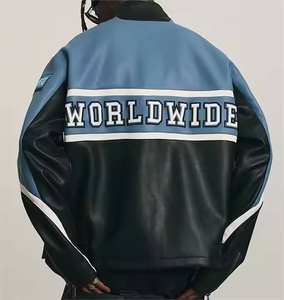 Veste en cuir de course à fermeture éclair avec logo personnalisé, col montant, style décontracté d'été, service OEM, broderie et conception de texte - Product Image 5