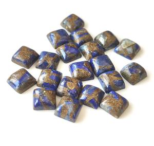 Exclusivo azul lapislázuli cobre cuadrado cabujón 3mm-30mm piedra preciosa suelta Natural para la fabricación de joyas parte posterior plana al por mayor - Product Image 3