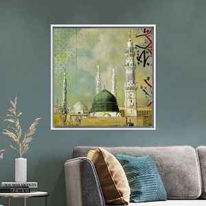 ภาพพิมพ์บนผ้าใบ: งานศิลปะมัสยิดศาสดาสำหรับการตกแต่งอย่างหรูหรา พร้อมกรอบสีขาว - Product Image 1