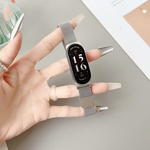 Correa Milanese de Color Degradado para Xiaomi <span class=keywords><strong>Mi</strong></span> <span class=keywords><strong>Band</strong></span> 9 <span class=keywords><strong>8</strong></span>, Brazalete de Repuesto Magnético de Malla de Acero Inoxidable para Reloj Inteligente - Product Image 4