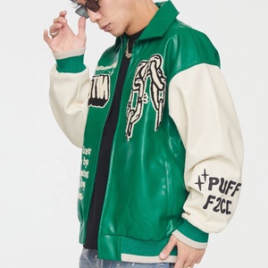 Chaqueta de béisbol de cuero, ropa de calle personalizada para hombre, chaqueta Bomber para hombre, chaquetas Letterman universitarias, chaqueta de béisbol para hombre - Product Image 5