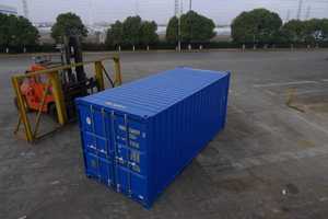 ภาชนะ40Hq 20Ft 40Ft ใช้ในราคาถูกในชิงเต่าเชโข่วเซี่ยงไฮ้เจิ้นไปยังอินโดนีเซียมาเลเซียฟิลิปปินส์ - Product Image 5