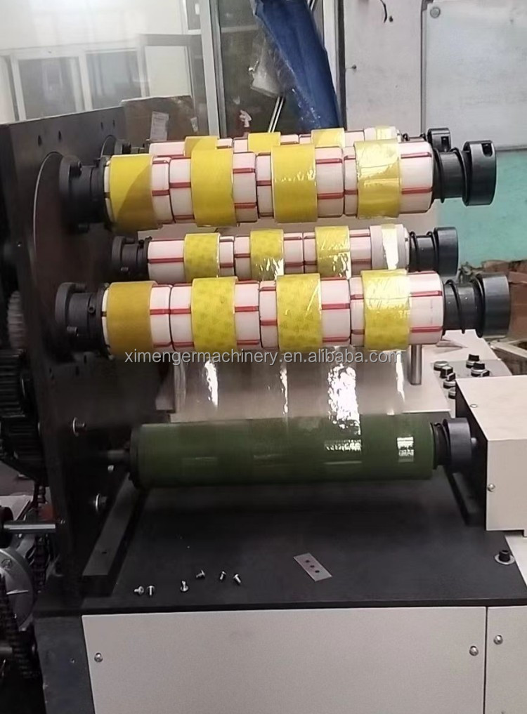 bopp tape printing and cutting machine