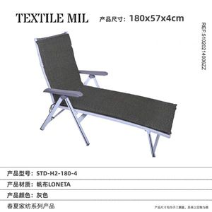 New Arrival Outdoor Premium Quality Foam Beach Lounger <b>Cushion</b> <b>Pad</b> Sun Lounger Mat for Garden Pool Patio-Wholesale - Product Image 1