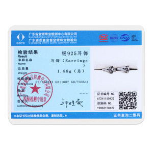 Exclusivos Pendientes de Plata de Ley S925 con Diseño de Flor de Loto Hueca con Incrustaciones de Circonita, Pendientes de Alta Gama para Mujer al por Mayor - Product Image 3