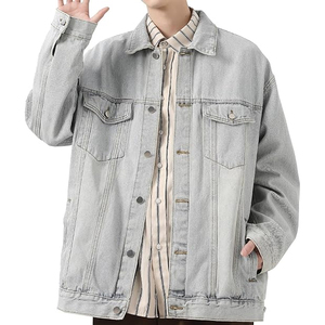 Custom Logo Unisex Denim Jacket Oversized Stand Collar Front Logo Breathable <b>Quilted</b> Vintage Streetwear Wholesale for Boutiques - Product Image 4