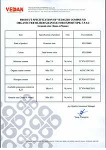 VEDAGRO Fertilizante Orgánico Gránulos Compuesto con Ácido Húmico Producto - Product Image 4